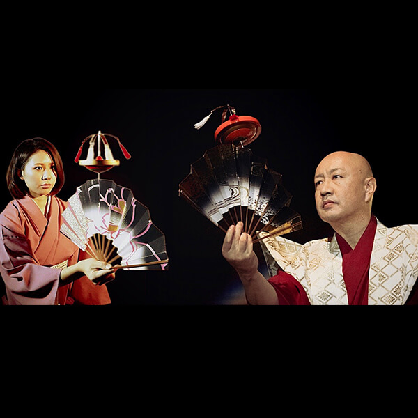 筑紫珠楽（筑前博多独楽）